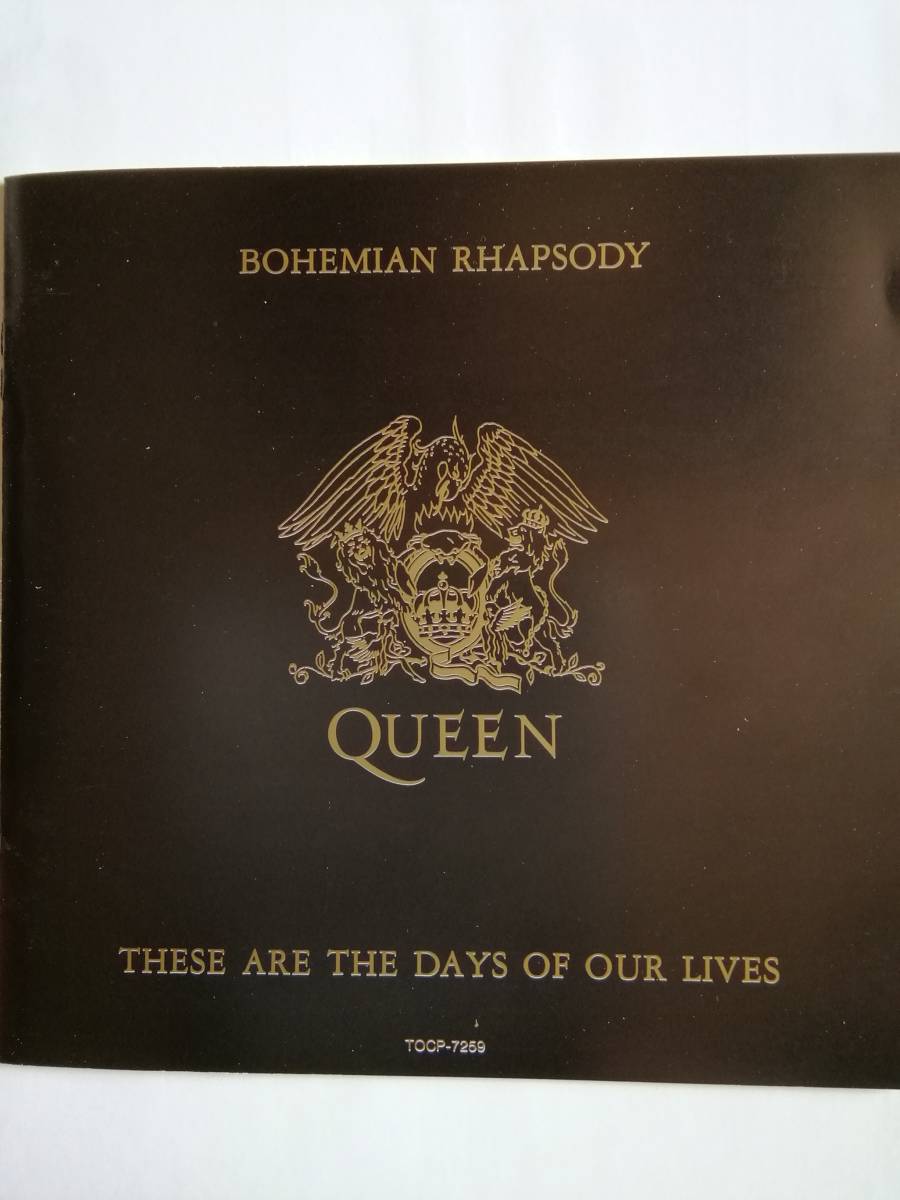 QUEEN / BOHEMIAN RHAPSODY（CDシングル）_画像1