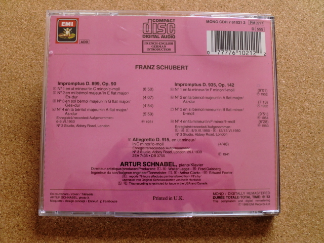 ＊【CD】アルトゥル・シュナーベル（ピアノ・指揮）／シューベルト Impromptus D.899&D.935 Allegretto D.915（CDH7 61021 2）（輸入盤）の画像4