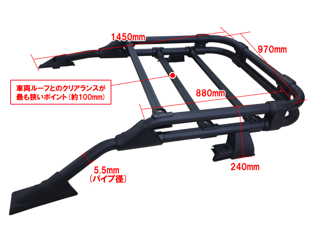 日本語組立説明書付き RAV4 50系 MXAA52/MXAA54/AXAH52/AXAH54 '19.04