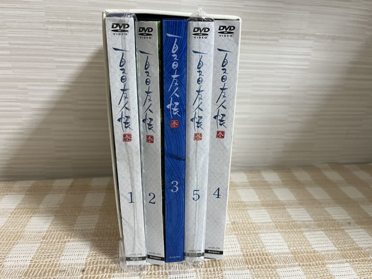 かわいい！ 夏目友人帳 即決 送料無料 初回全5巻セットDVD 参 な行