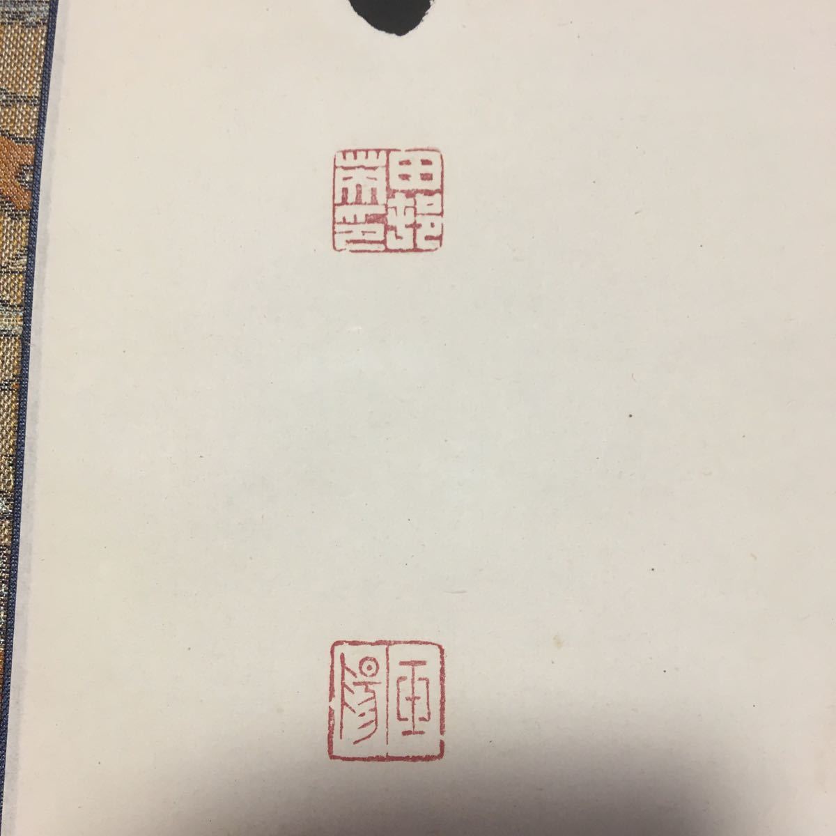 【模写】掛軸　紙本　共箱　同梱可能　N O.3063_画像5