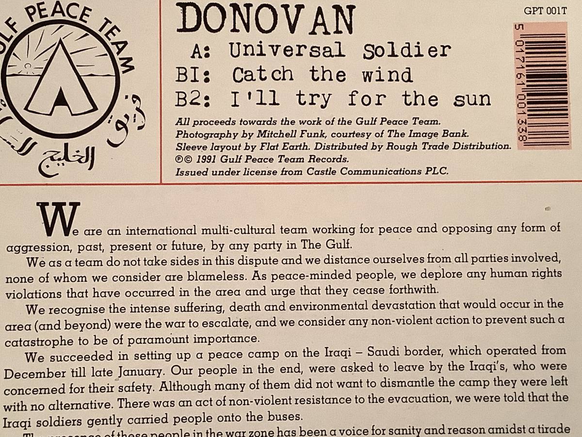 LP(英盤・12インチ・シングル)●ドノバン DONOVAN/Universal Soldier●良好品！_画像3