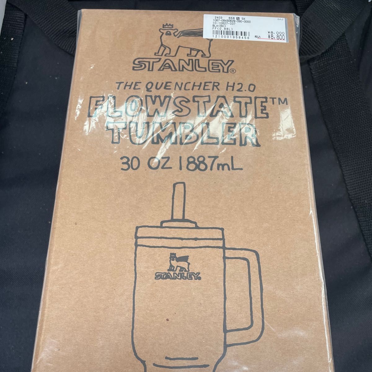 新品 完売 スタンレー クエンチャー ナイジェルグラフ 限定 コラボ 水筒 タンブラー