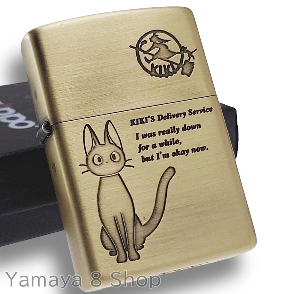 ZIPPO スタジオジブリ 魔女の宅急便 ジジ 猫 ジッポー ライター アニメ