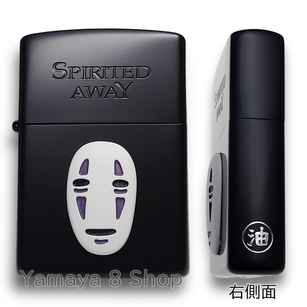 ZIPPO 千と千尋の神隠し カオナシ 三面 スタジオジブリ ジッポー ライター-