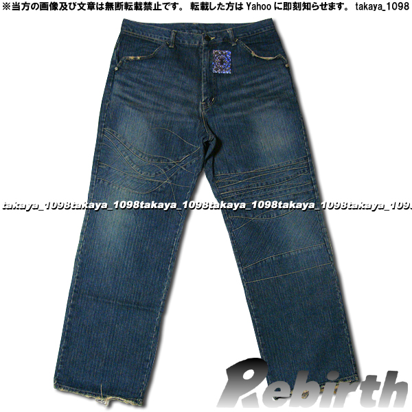 ◇ Rebirth リバース ◇ ダメージ加工 切替 デニムパンツ XL (現:NADA