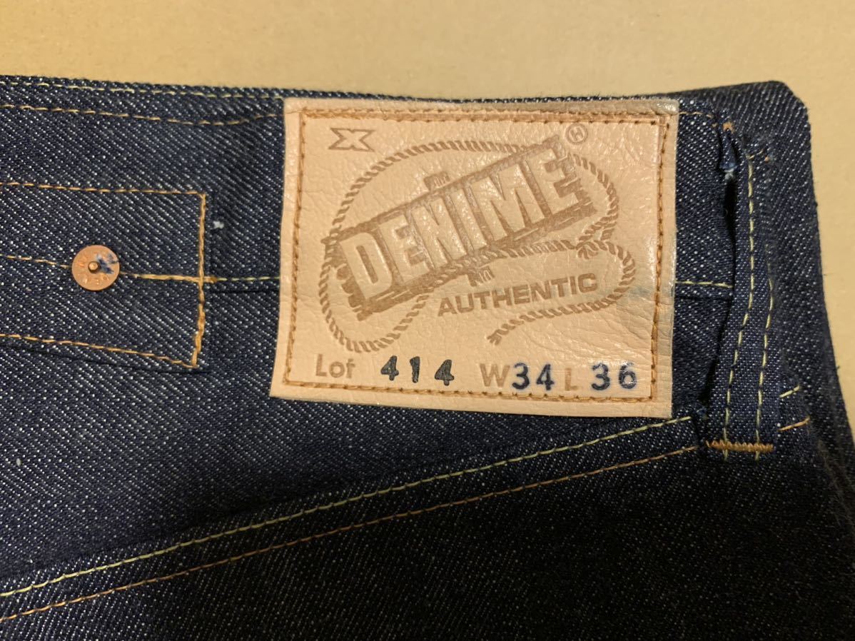 DENIMEドゥニーム10周年記念モデル シンチバック付き 真空パック DENIMEドゥニーム10周年記念モデル シンチバック付き 真空パック