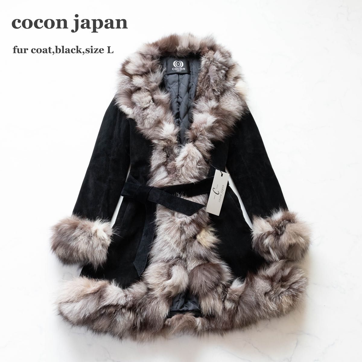 cocon japan】ファーコート タグ付き未使用 毛皮 ベルト Lサイズ
