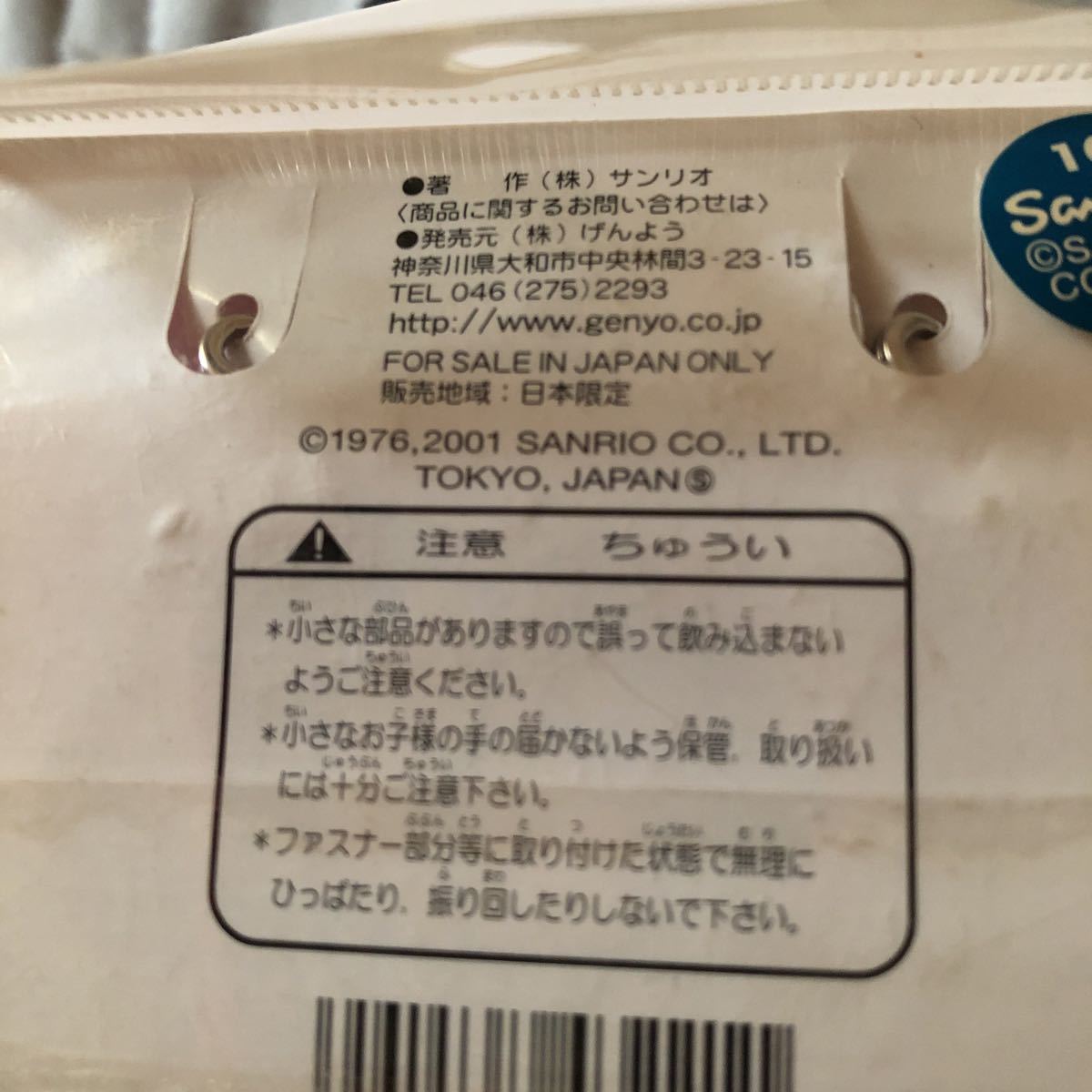 item_image_5