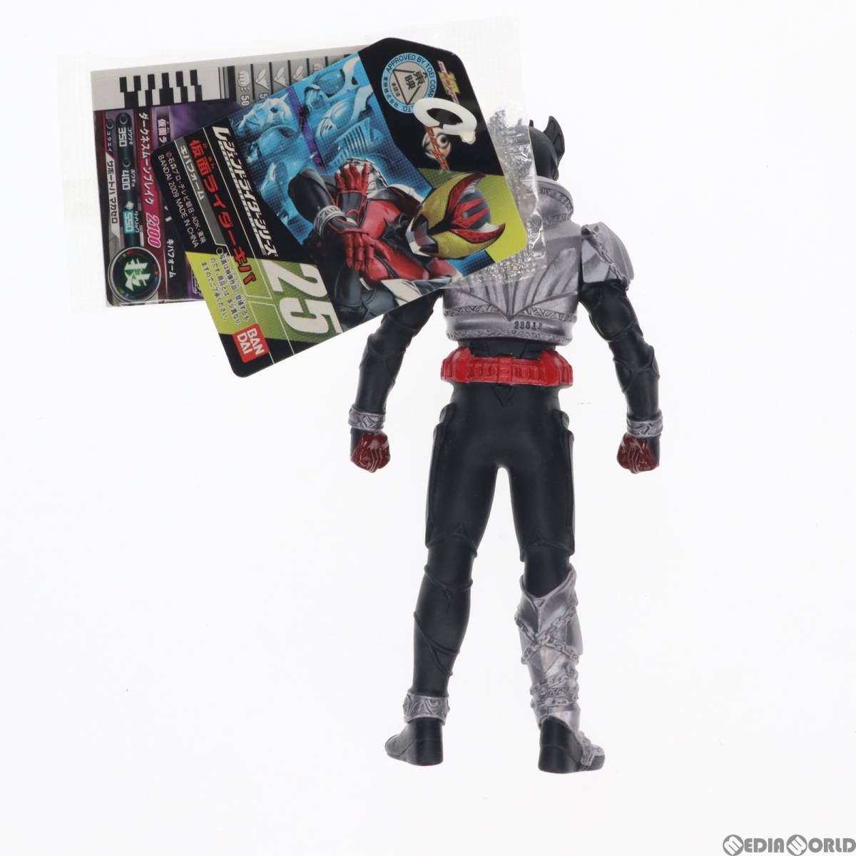 【中古】[SFT]レジェンドライダーシリーズ25 仮面ライダーキバ (キバフォーム) 完成品 ソフビフィギュア バンダイ(61114675)_画像3