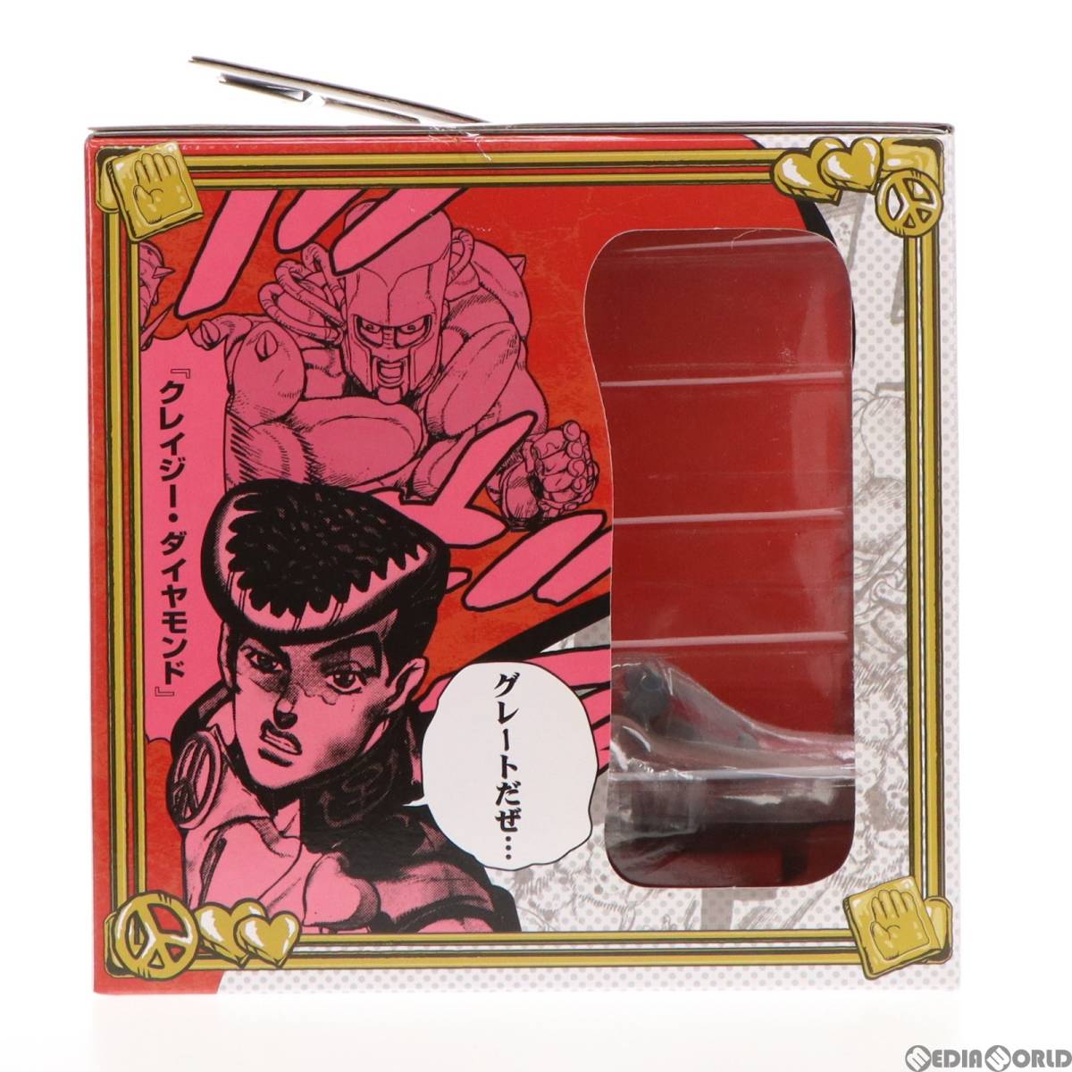 【中古】[FIG]A賞 クレイジー・ダイヤモンド 一番くじ ジョジョの奇妙な冒険第四部 ダイヤモンドは砕けない ACT2 フィギュア プライズ バン_画像5