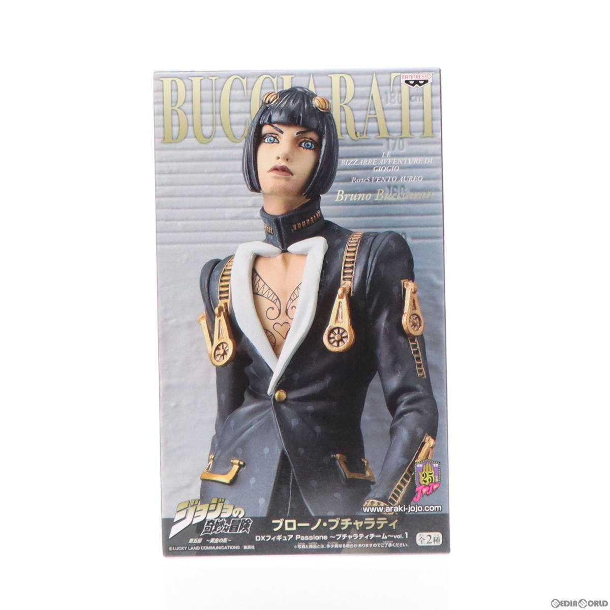 【中古】[FIG]ブローノ・ブチャラティ(ブラックカラー) DXフィギュア Passione～ブチャラティチーム～vol.1 ジョジョの奇妙な冒険 第五部_画像1