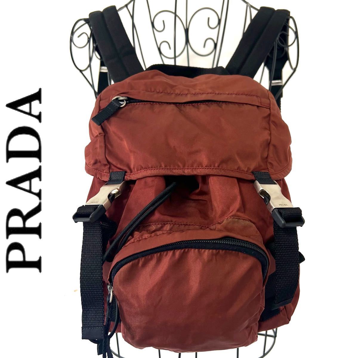 ブランド雑貨総合 【送料無料】PRADA プラダ ナイロン リュック バック