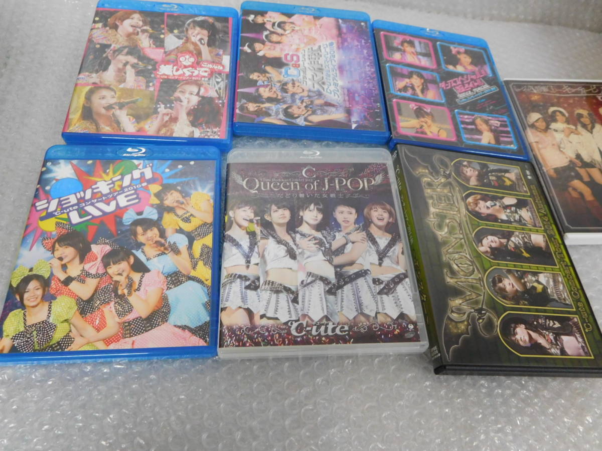 美品 ℃-ute ブルーレイ Blu-ray DVD 7本セット 矢島舞美 中島早貴 鈴木愛理 岡井千聖 萩原舞 ライブ　コンサート_画像3