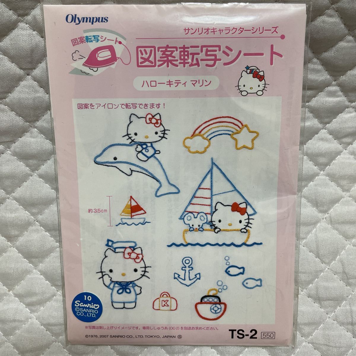 item_image_1