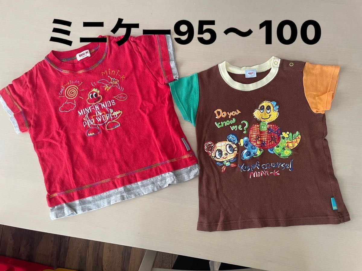 ミニケー半袖Tシャツ2枚セット♪茶色95サイズ　刺繍赤100サイズ　★