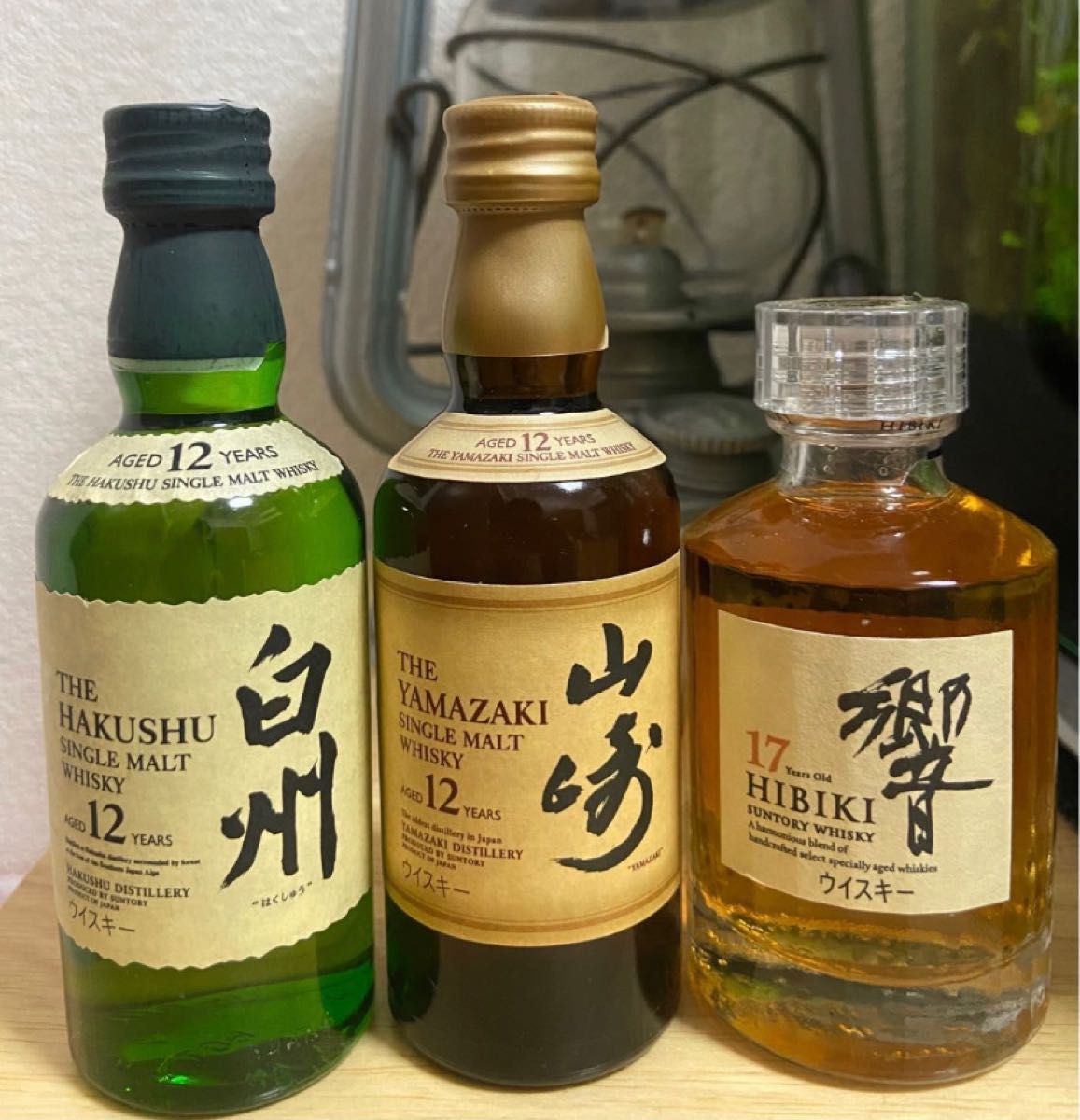 サントリーウイスキー 山崎12年 &響17年ミニチュア瓶 50ml-