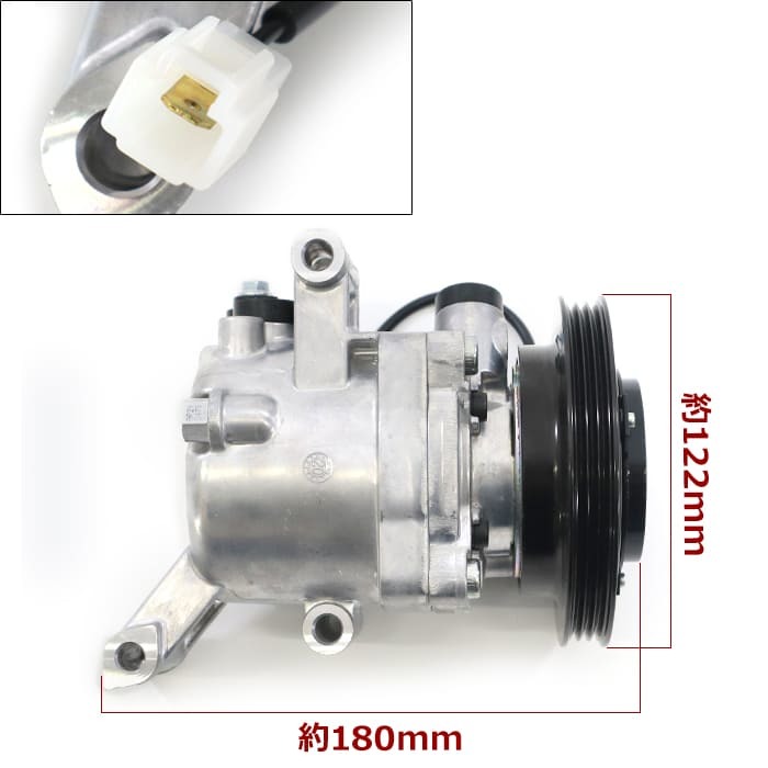 ダイハツ ミラ L275V エアコンコンプレッサー ACコンプレッサー - KF-V 88320-B2020 88310-B2280 互換品 6ヵ月保証_画像4