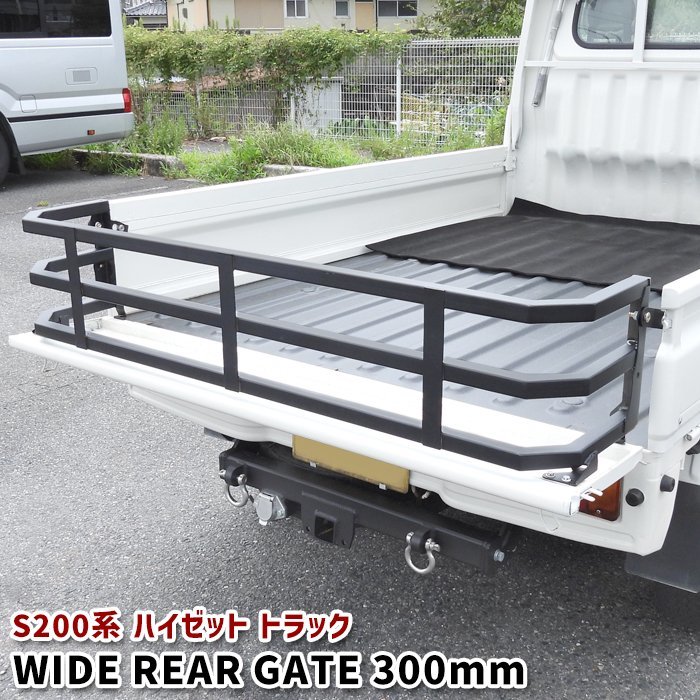 代購代標第一品牌-樂淘letao-1円~!! 新品 ダイハツ ハイゼット