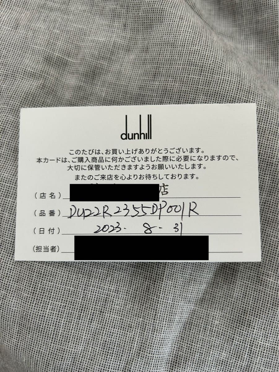 新品未使用 国内ブティック購入 証明書あり 定価45 100円 新品未使用 国内ブティック購入 証明書あり 定価45 100円