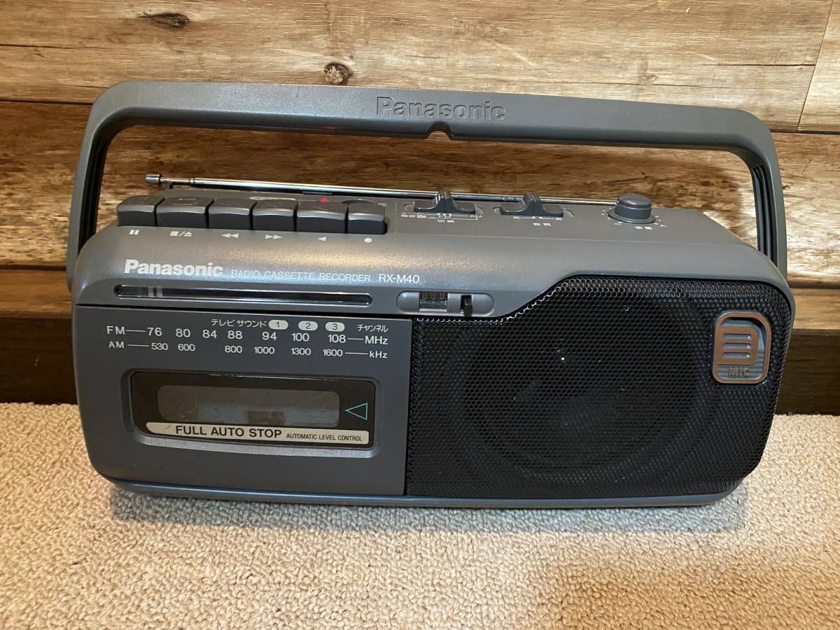 Yahoo!オークション - 2002年製 松下電器 Panasonic RX-M40 Yahoo!オークション - 2002年製 松下電器 Panasonic RX-M40