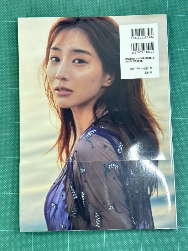 【帯付/初版】田中みな実 写真集 Sincerely yours …_画像2