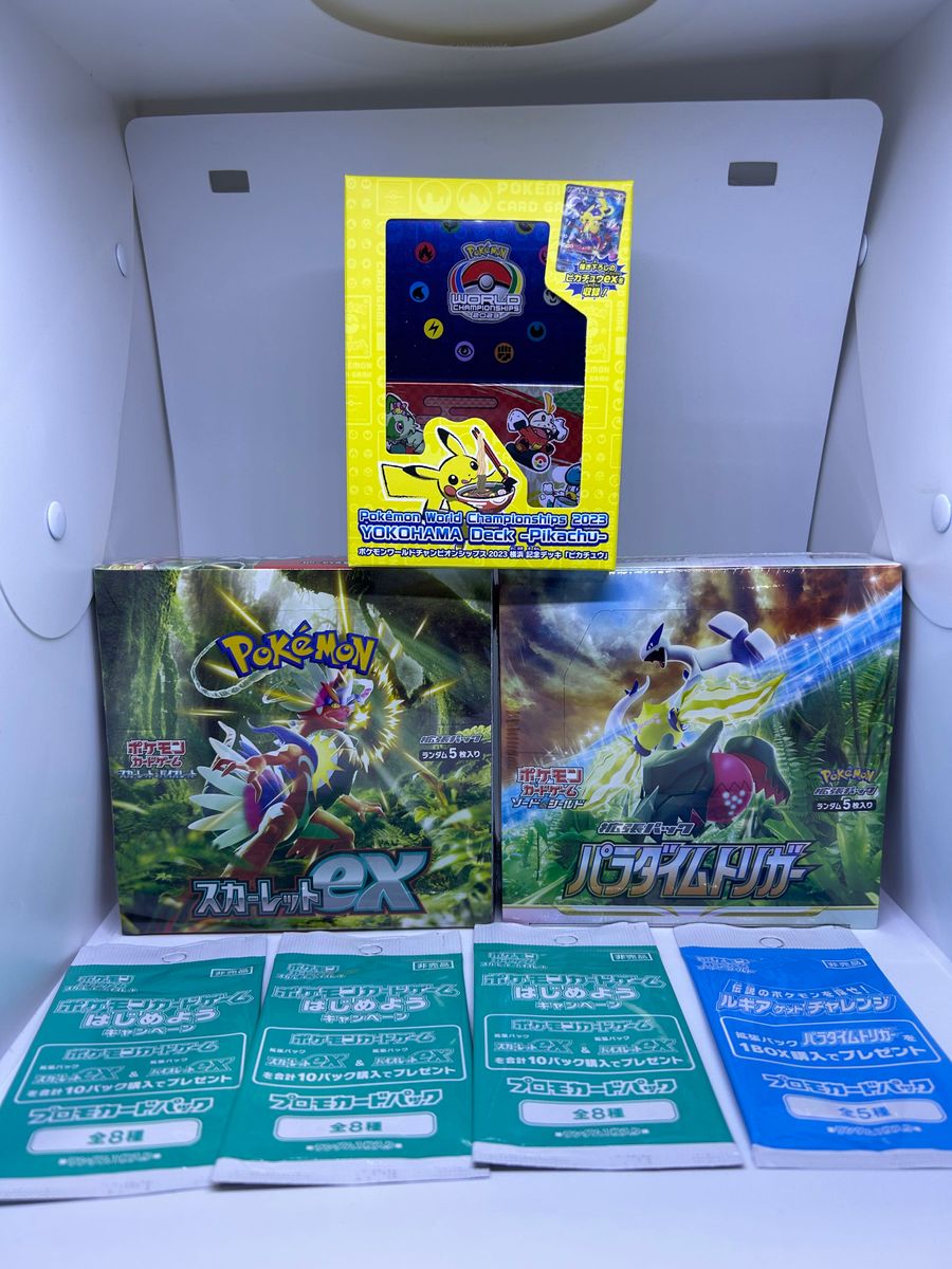 ポケモンカード 未開封BOX まとめ売り｜Yahoo!フリマ（旧PayPayフリマ）