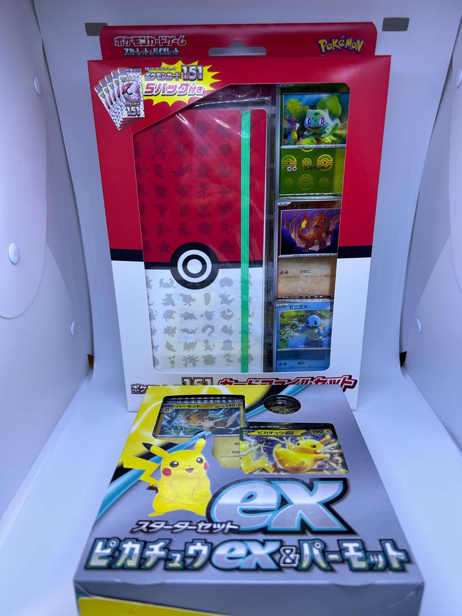 ポケモンカード 未開封BOX まとめ売り｜Yahoo!フリマ（旧PayPayフリマ）