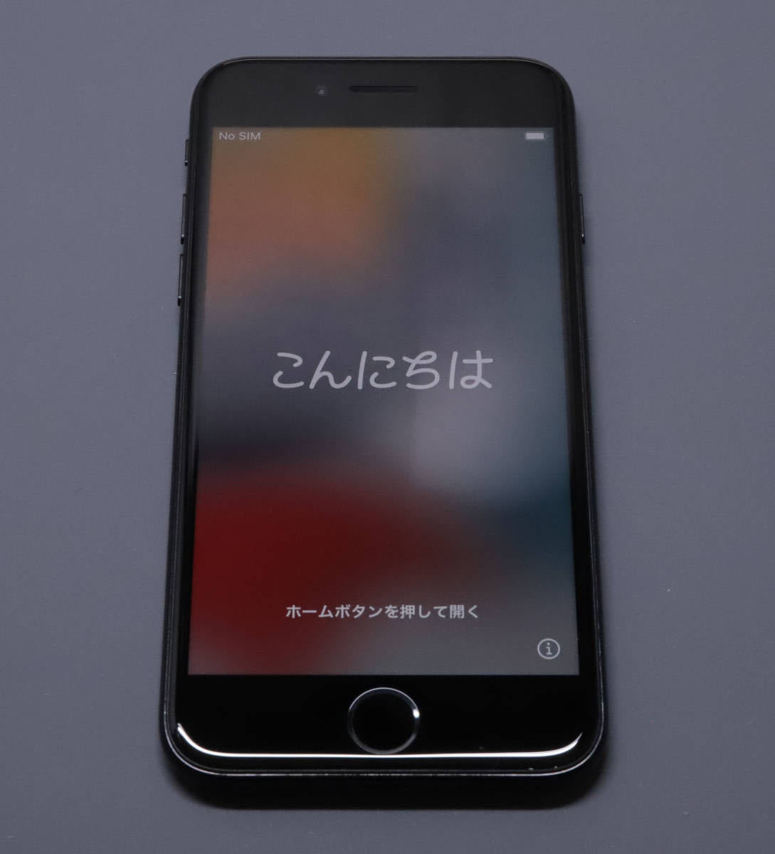 ★Apple iPhone 7 256GB ジェットブラック SIMフリー 89％
