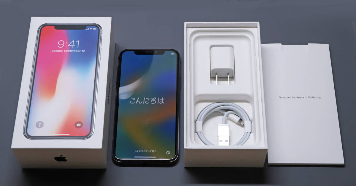 超特価】 iPhone ☆Apple X 76％（極美品） SIMフリー スペースグレイ