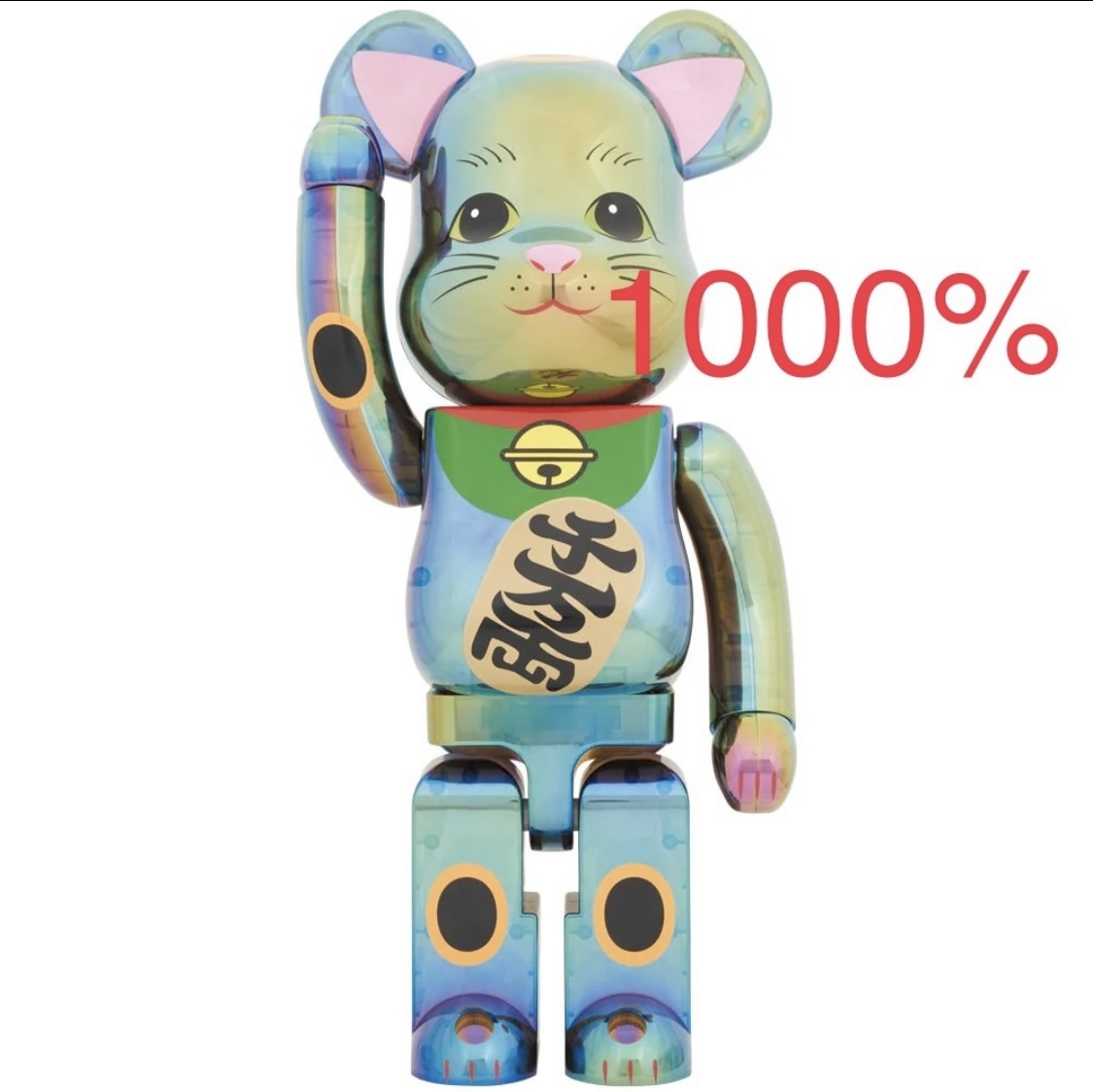 ★新品未開封★正規品 BE@RBRICK 招き猫 黒透明メッキ 1000％ ベアブリック メディコムトイ MCT manekineko ソラマチ_画像1