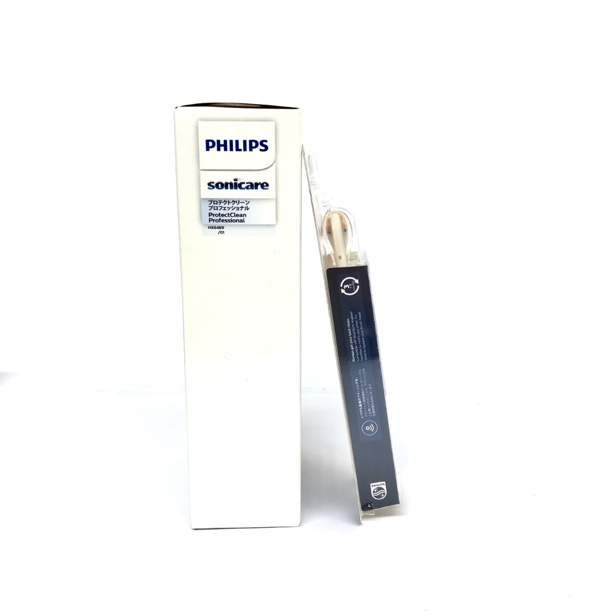 フィリップス PHILIPS プロテクトクリーン プロフェッショナル 未使用品-