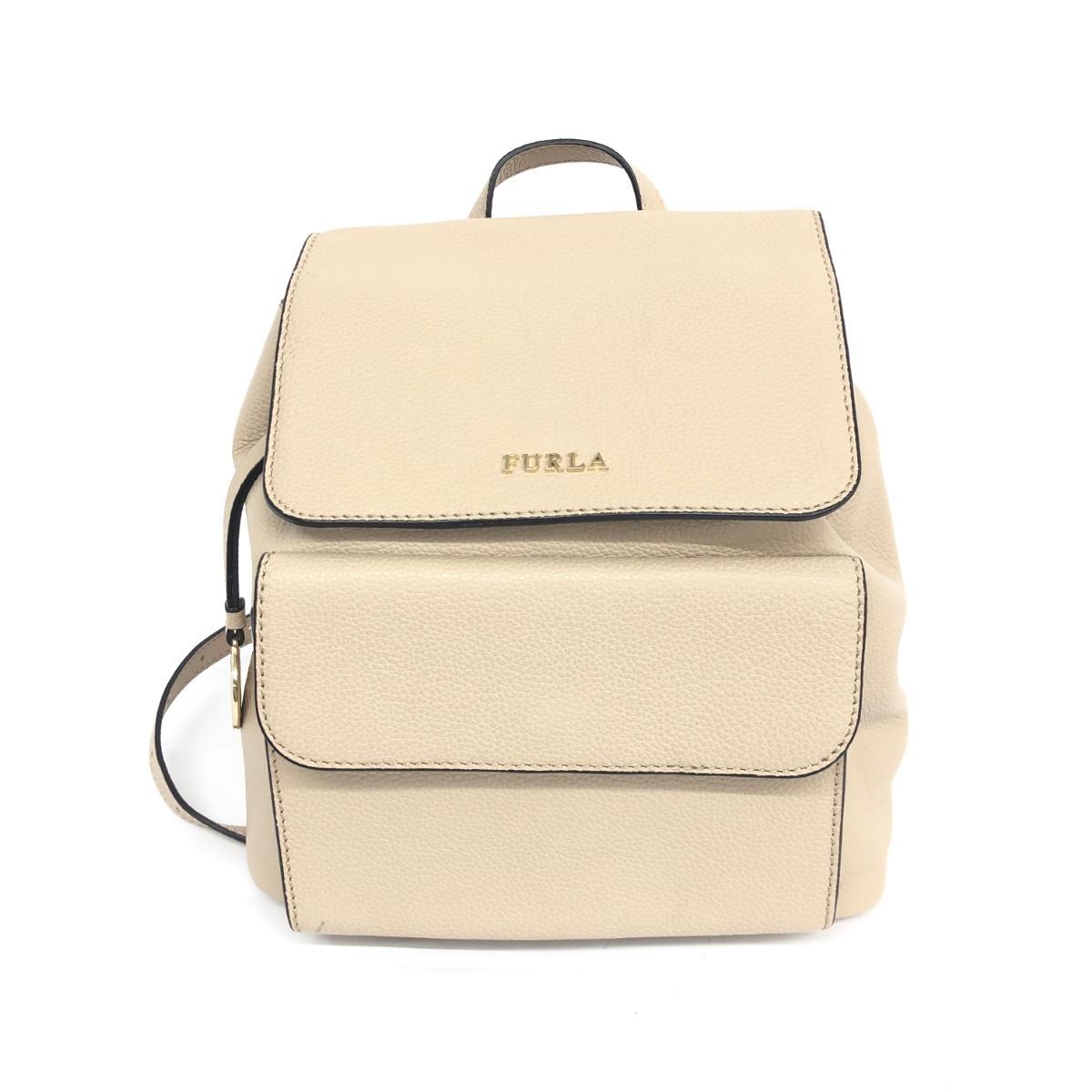 人気新品入荷 レディース レザー ベージュ リュック◇ フルラ ◇FURLA