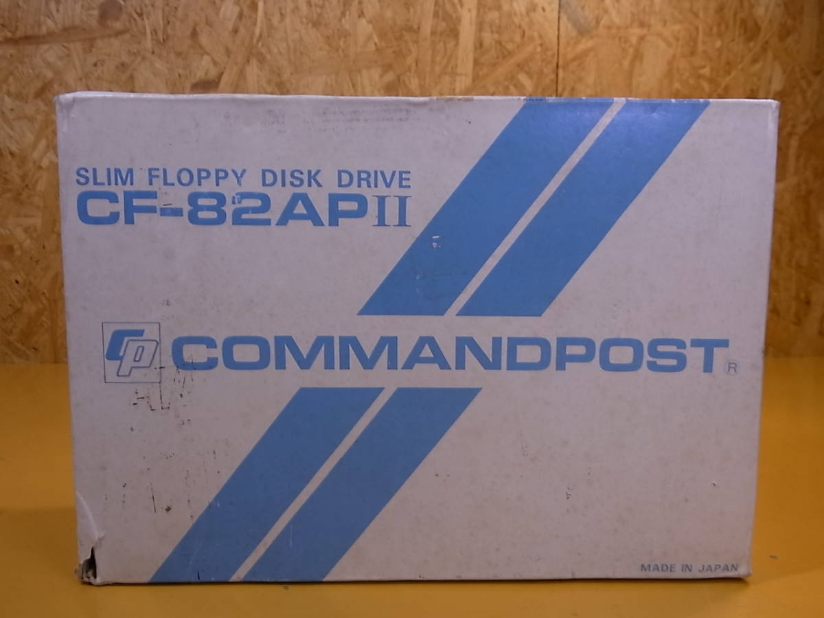 □Ba/017☆コマンドポスト COMMANDPOST☆スリムフロッピーディスクドライブ☆CF-82APII☆動作不明☆ジャンク_画像9