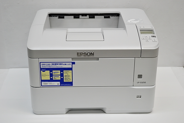 通販 ☆EPSON/エプソン☆A3 17288☆現状渡し☆h06199 レーザー