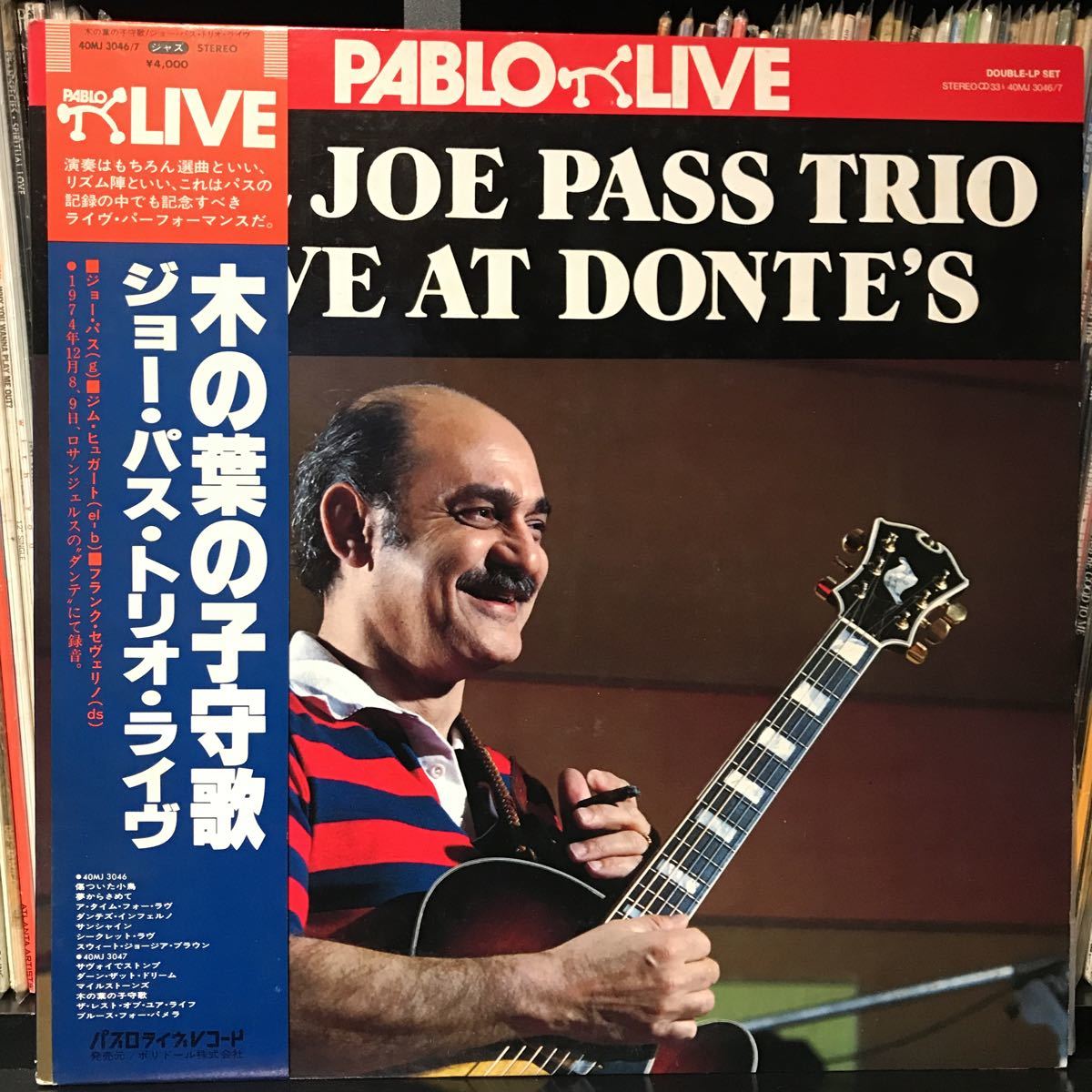 The Joe Pass Trio Live At Donte's 日本盤2LP 40MJ 3046/7_画像1