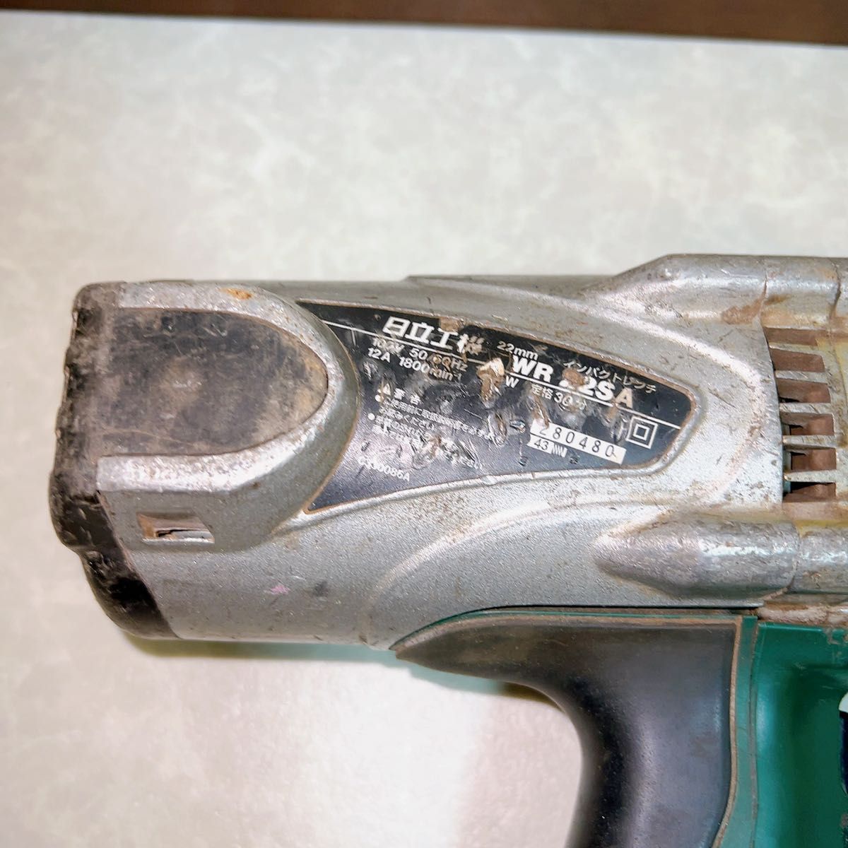 ハイコーキ(HIKOKI 旧 日立工機) インパクトレンチ WR22SA ハイコーキ(HIKOKI 旧 日立工機) インパクトレンチ WR22SA