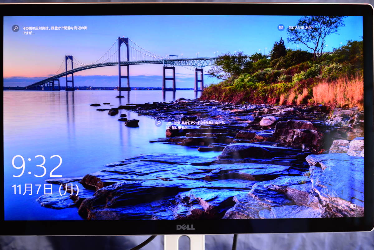 DELL デル 27インチ 5K 液晶モニター 5120x2880 UP2715K 良品 DELL デル 27インチ 5K 液晶モニター 5120x2880 UP2715K 良品
