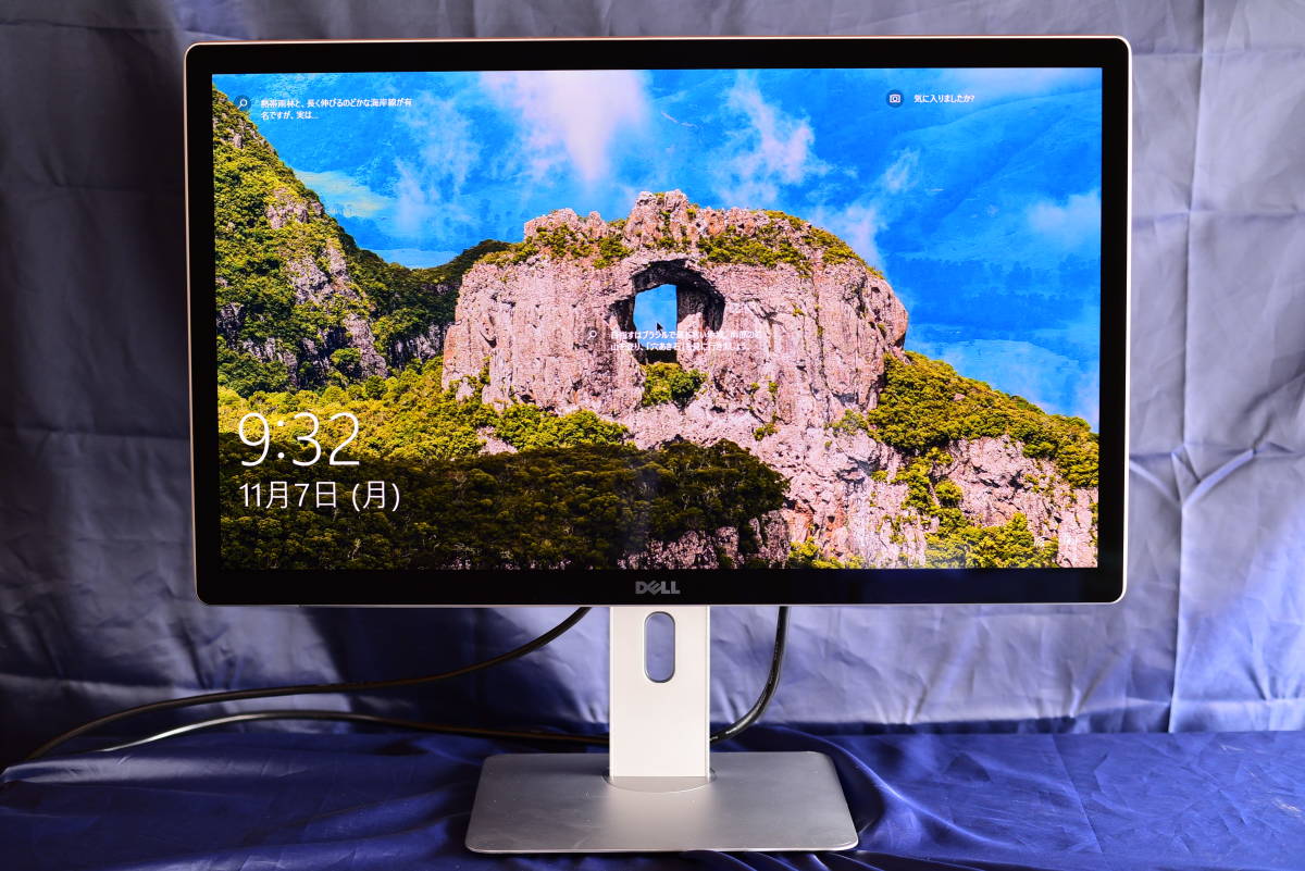 DELL デル 27インチ 5K 液晶モニター 5120x2880 UP2715K 良品 DELL デル 27インチ 5K 液晶モニター 5120x2880 UP2715K 良品