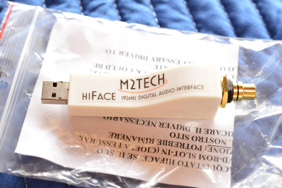 M2Tech hiFace USB2.0→同軸(Coaxial)ポート 変換 アダプター 24bit/192kH