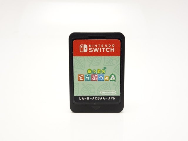 Nintendo Switch ニンテンドー スイッチ ソフト あつまれどうぶつの森