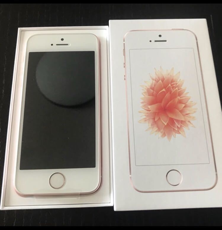 【新品未使用/SIMフリー】apple iPhone SE 32gb RoseGold 【SIMロック解除済】_画像1