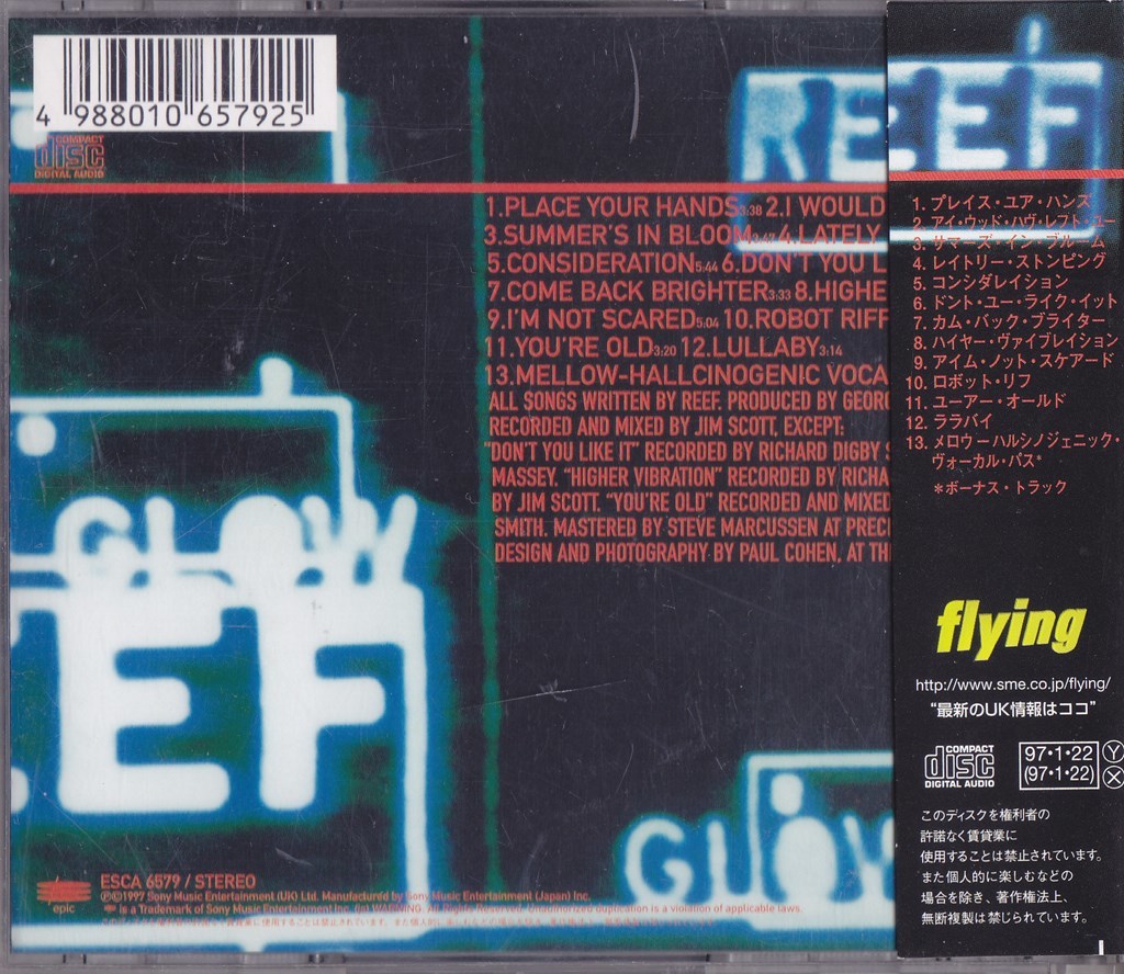 リーフ / REEF / グロウ /中古CD!!67012/C_画像5
