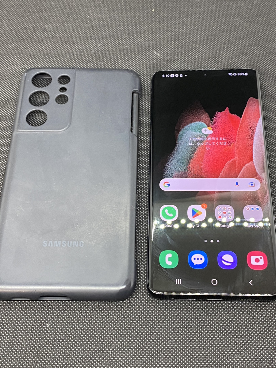 【美品】SIMフリー　Galaxy S21 Ultra 5G　SM-G998N　256GB　ブラック　SM-N986