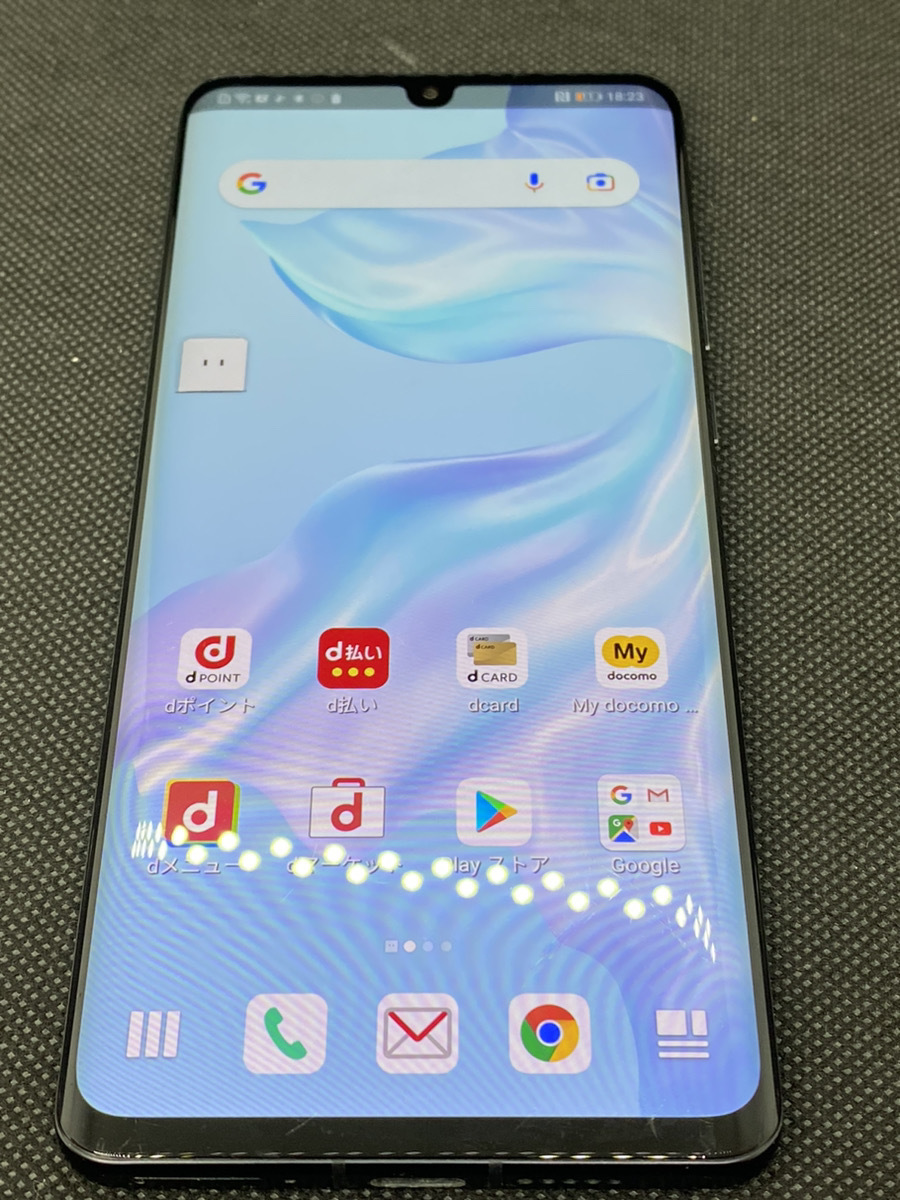 好きに 値下げ中【中古品】SIMフリー HUAWEI P30 Pro HW-02L ブラック