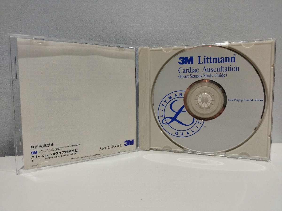 【CD】『3M リットマン/3M Littmann Cardiac Auscultation』 心音/聴診器/医学生アカデミックCD【ac03d】_画像4