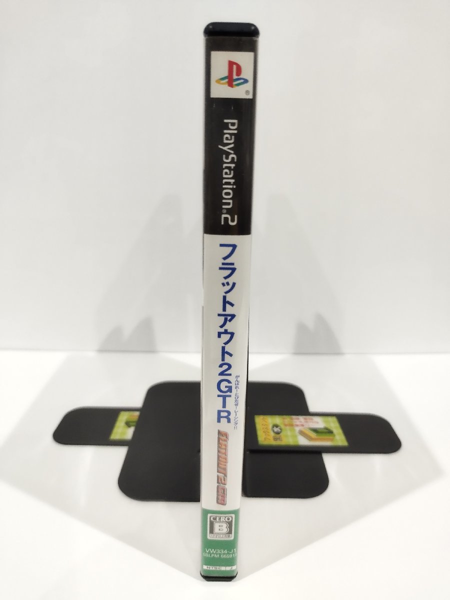 Yahoo!オークション - 【PS2】フラットアウト2GTR Yahoo!オークション - 【PS2】フラットアウト2GTR