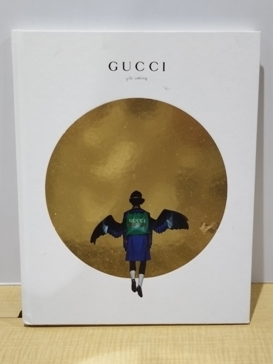 GUCCI gift catalog/グッチ ギフトカタログ/2017/価格表・未使用ステッカー付き【ac05d】_画像1