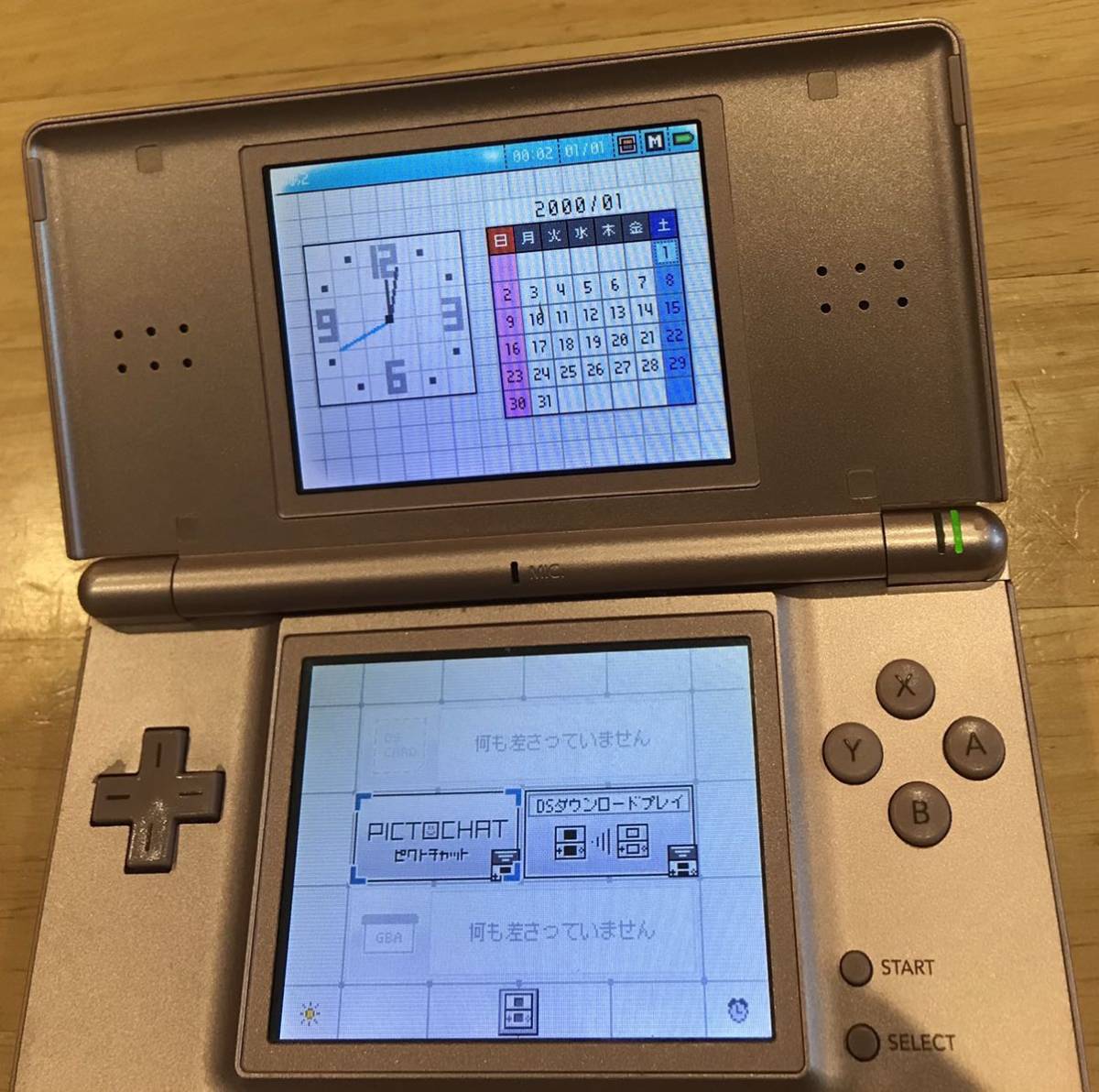 ジャンク ds lite メタリックロゼ 本体 充電器付き 動作品 11016