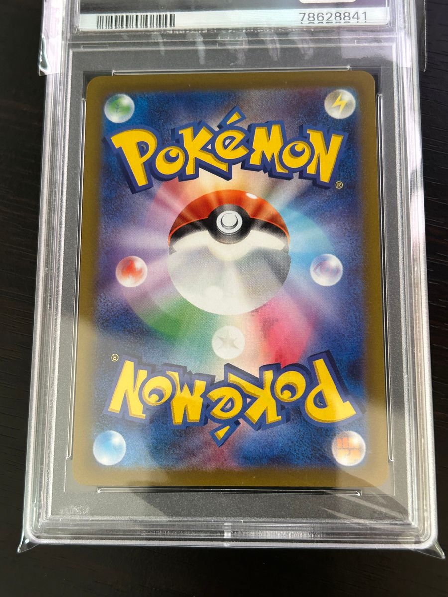 グルーシャ SR PSA10 スノーハザード ポケモンカード ポケカ TCG グルーシャ SR PSA10 スノーハザード ポケモンカード ポケカ TCG